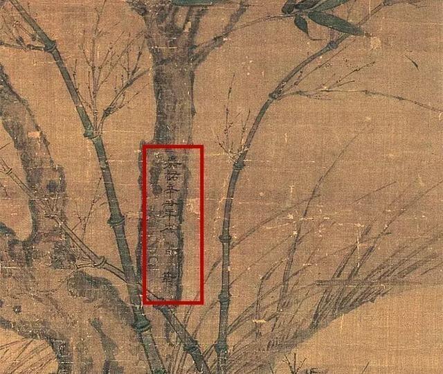 1962年，一位专家拿15倍放大镜，检查一幅2米长的无名氏古画，突然，他在画右侧