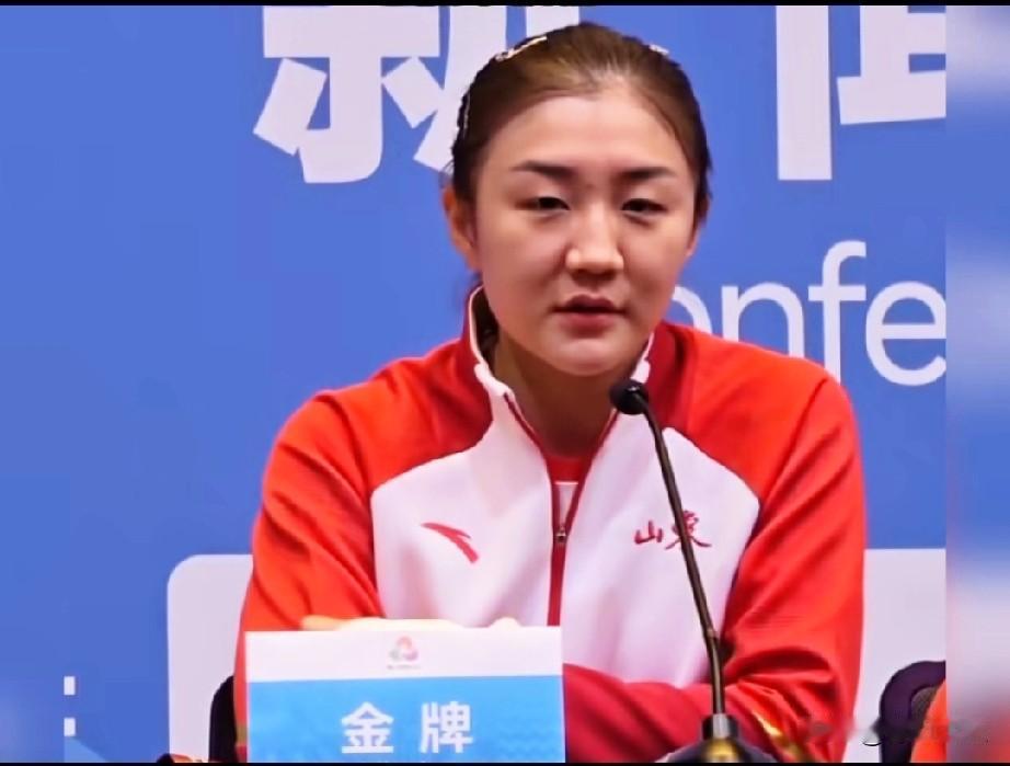 陈梦在山东夺冠发言质朴却激励人心，她说面临不利因素到底是啥啥？大梦说:我们上