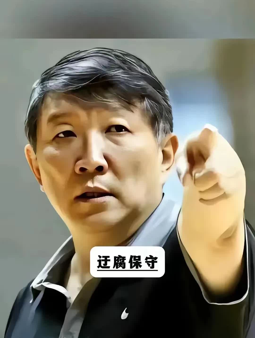 骑着毛驴下乡，岂有电动车速度。中国女篮主帅，宫鲁鸣又出昏招，在全运会期间搞集训，
