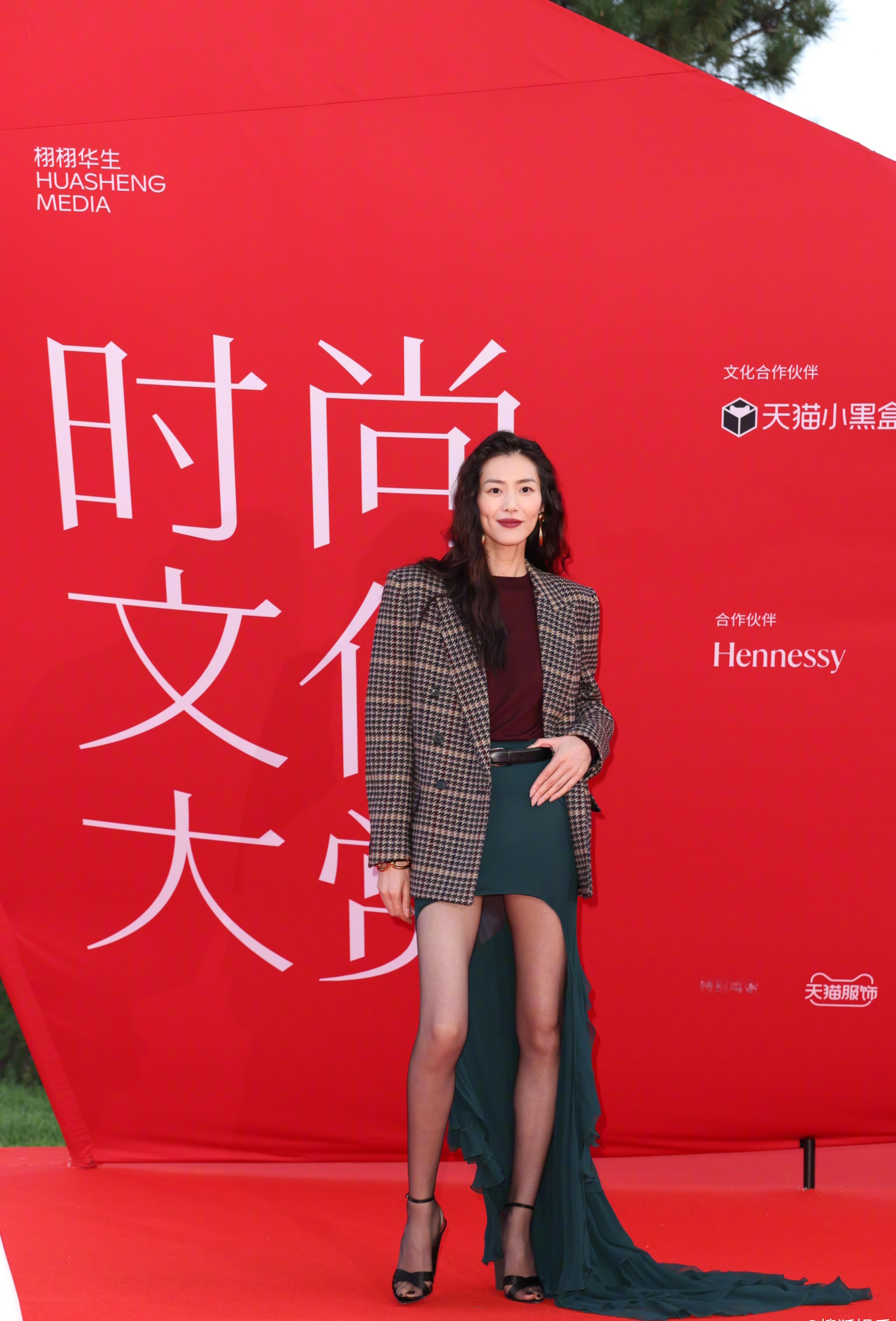 刘雯（丝滑）​​​