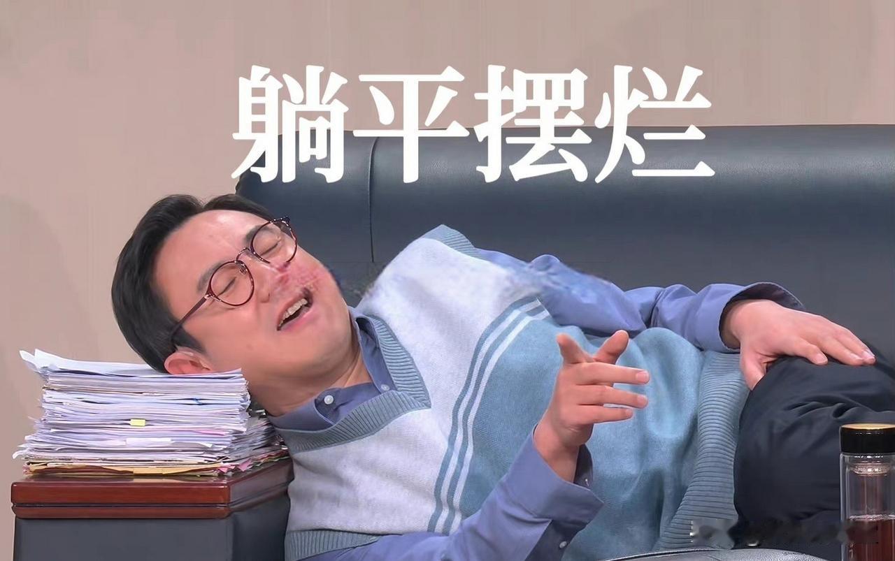 当代老师悄然大变样：看似佛系躺平，实则万般无奈如今的中小学校园里，老师们的