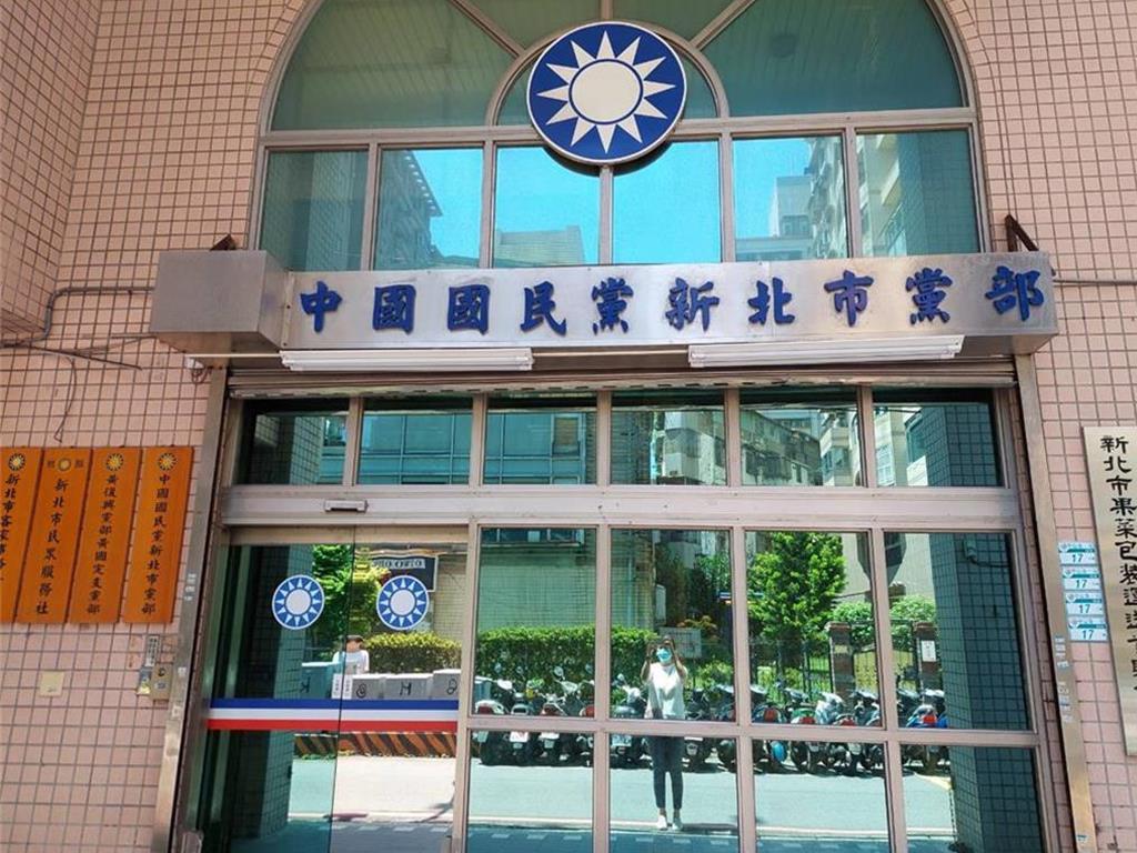 今日（12日）下午4时，中国国民党新北市议员选举的领表登记工作正式截止。据统计，