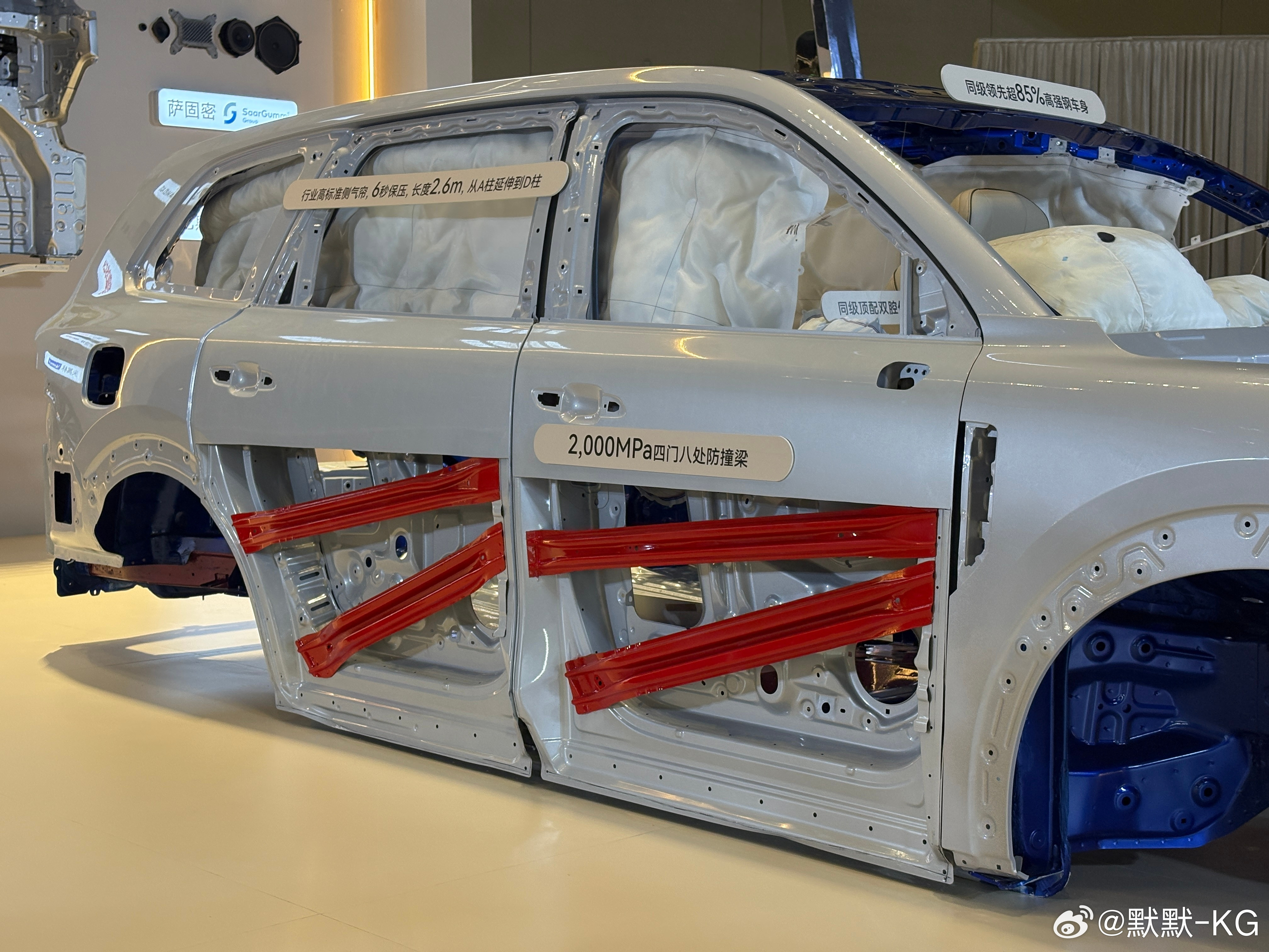 华境S你觉得会卖多少钱，什么水平以及卖给谁？