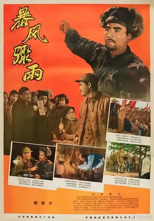 莫言作品引爆舆论场：文学边界与历史叙事的生死博弈他那支笔蘸的不是墨水是炸药——