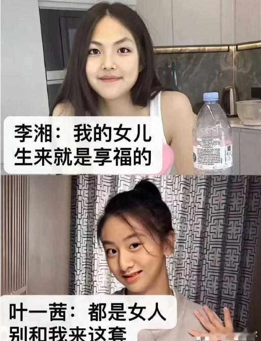 有弟弟和没弟弟的区别​​​