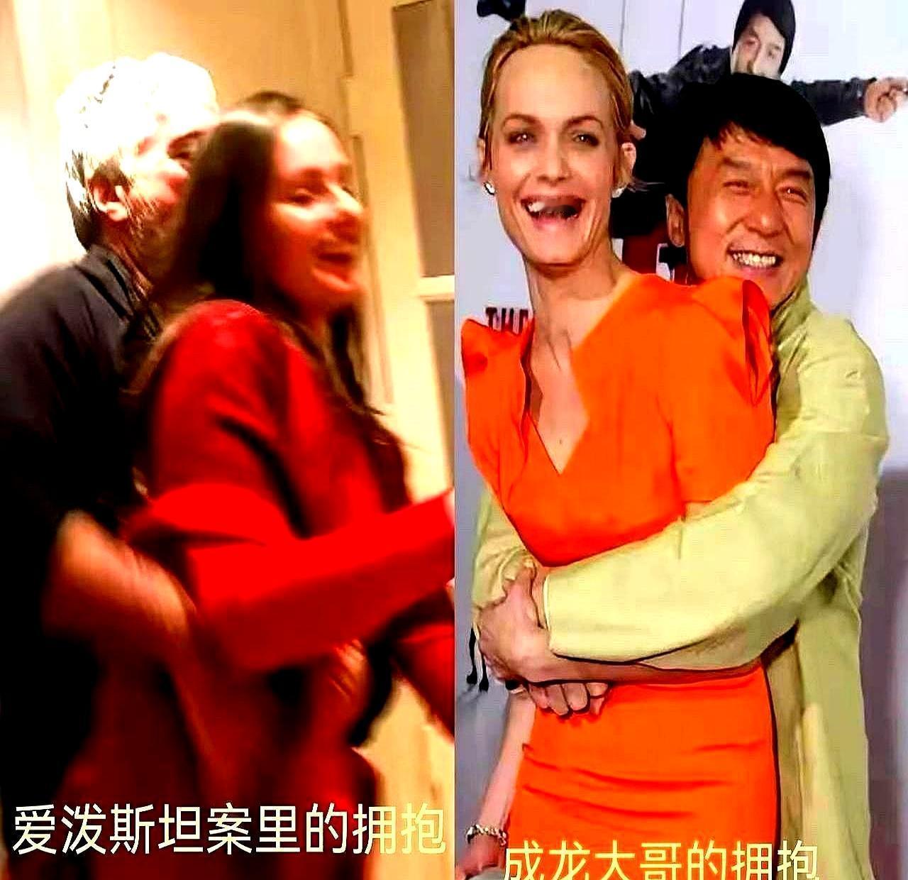 【黄金三行】慈善大使+奥斯卡常客，照片却贴在恋童岛的迎宾墙。文件里他仅一