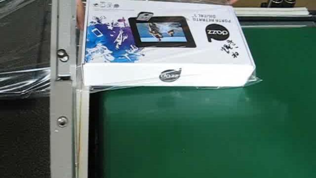 近几年中国包装机械产业经济总量_希腊近几年经济曲线图