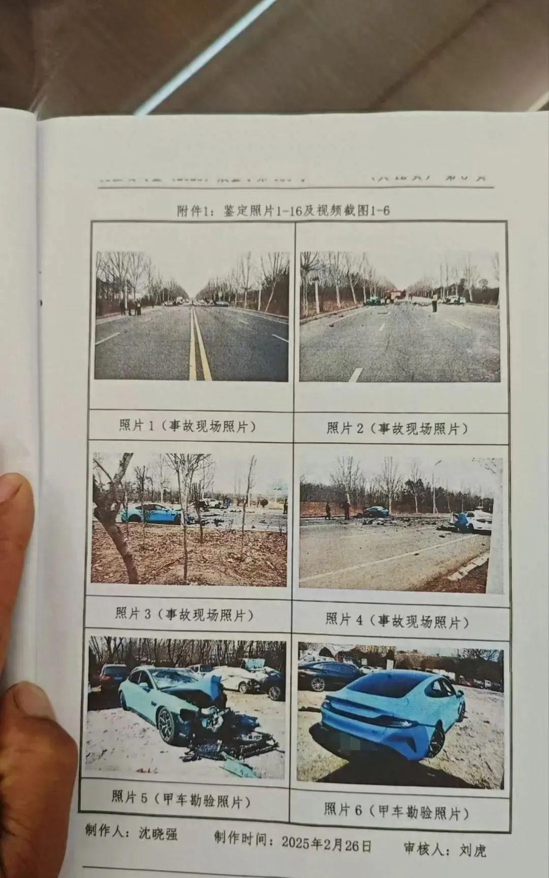 明明是D丝，偏偏爱装B小米SU7绝对是一辆好车，但是架不住车主们真能祸祸啊。