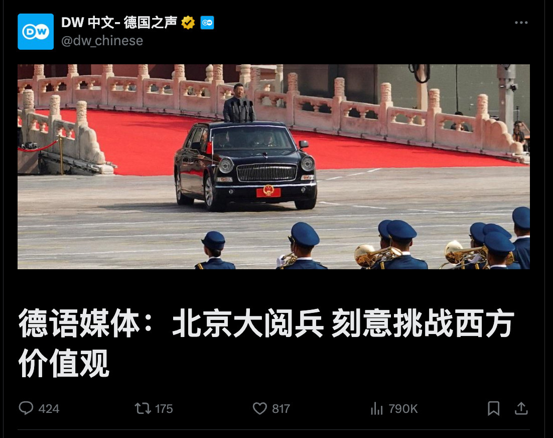 我乐不活了啊。。。。下面评论问：反法西斯是挑战西方的价值观吗？这不是不言自明的吗