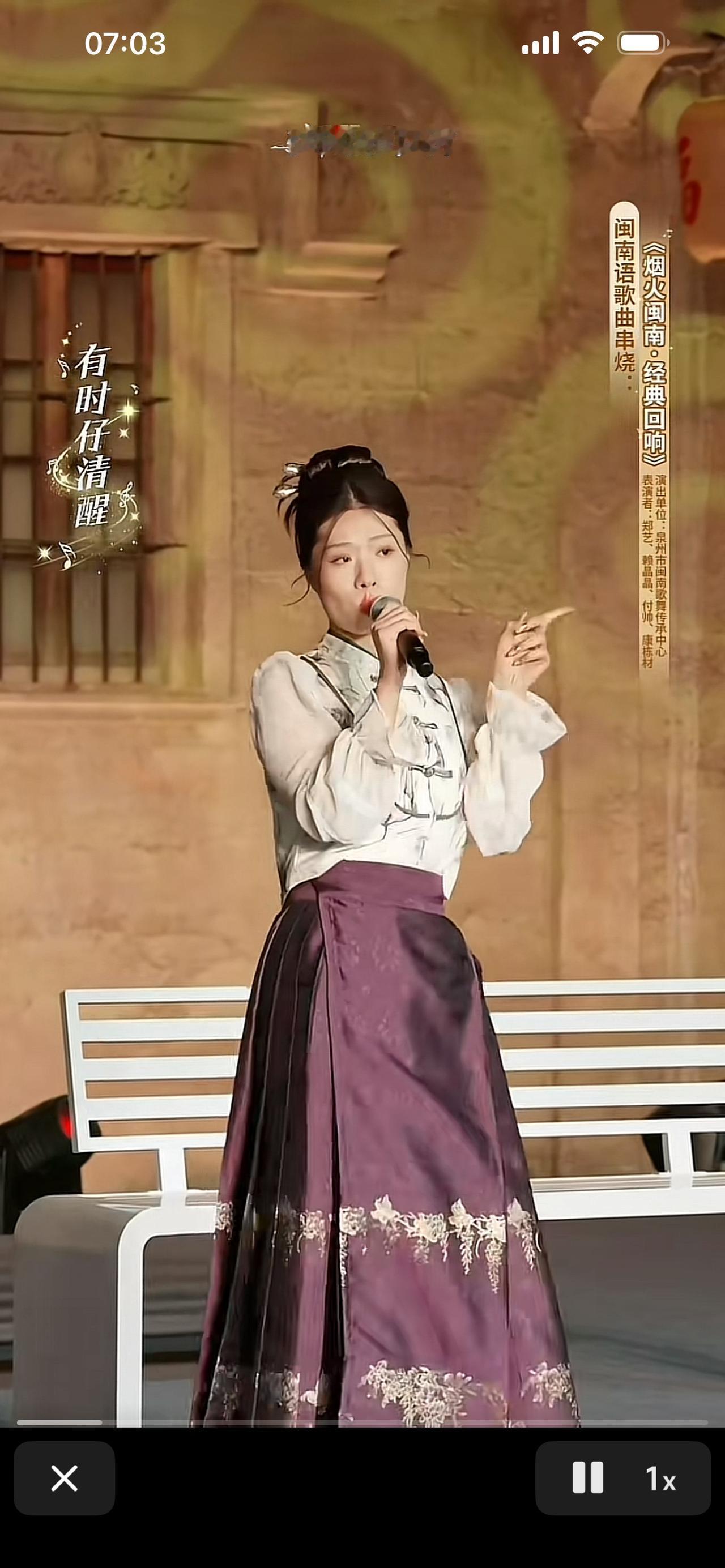 与辉同行福建外场第一站是泉州，泉州是古今的贸易大港，历史悠久。泉州市的渔业