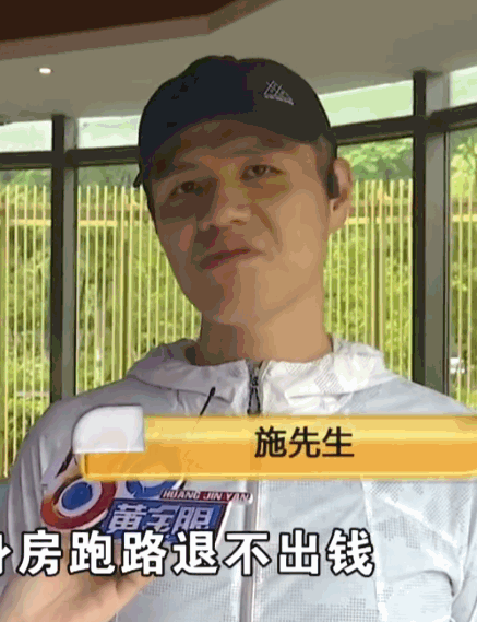 请神容易送神难！6月25日九派新闻报道，杭州，一男子每周五都泡在健身房，从260