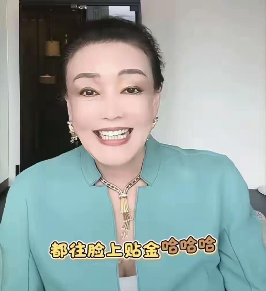 兰姐一句话，惊爆全网，说她儿子名下啥也没有，在马筱梅产子后，全家都沉浸在喜悦