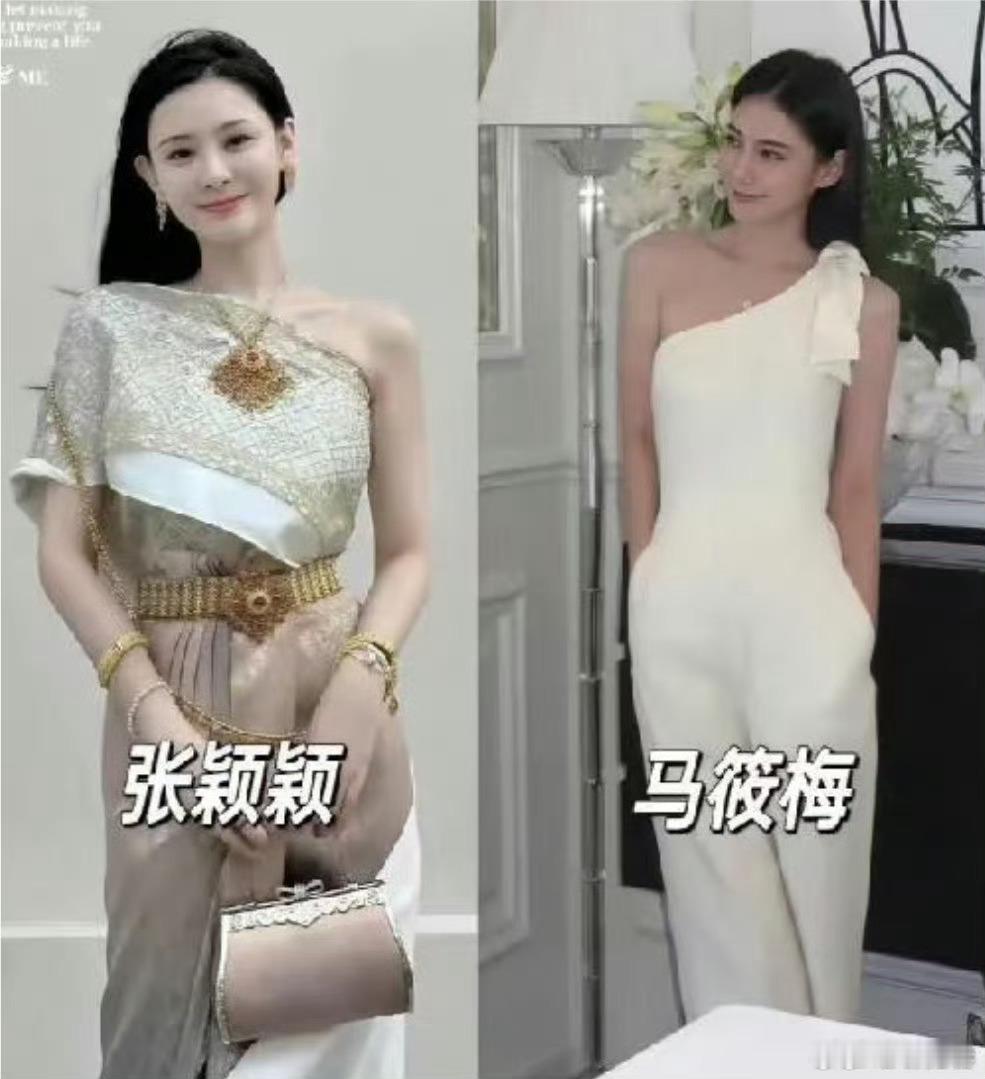 张颖颖发文怼马筱梅。汪小菲在直播中力挺马筱梅，称她将家庭事务处理得井井有条，对孩