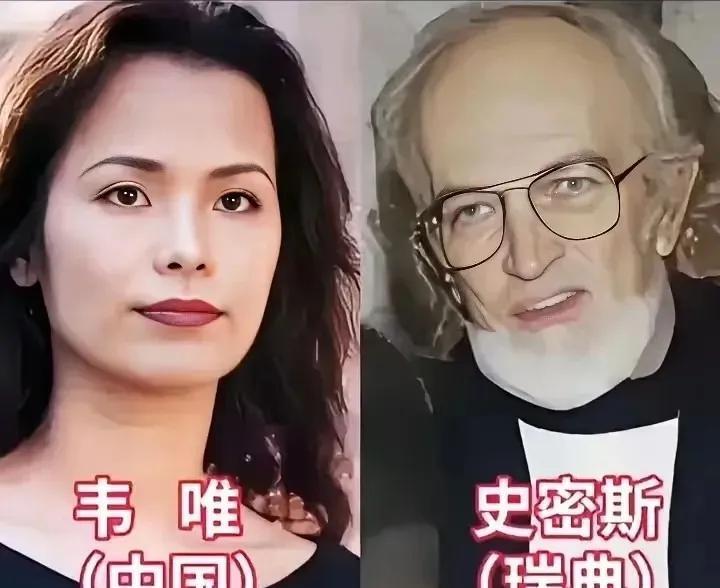 都说门当户对。我算是看明白了，巩俐汤唯她们，为什么偏要找个‘听不懂’中国话的外