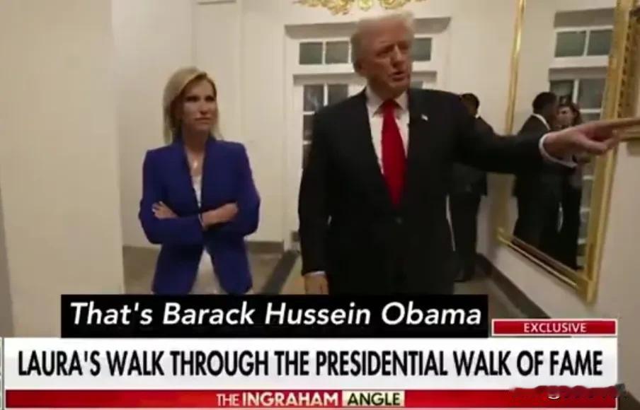 特朗普向福克斯主持人劳拉·英格拉姆逛白宫，向她炫耀总统星光大道墙。走到前总统拜登