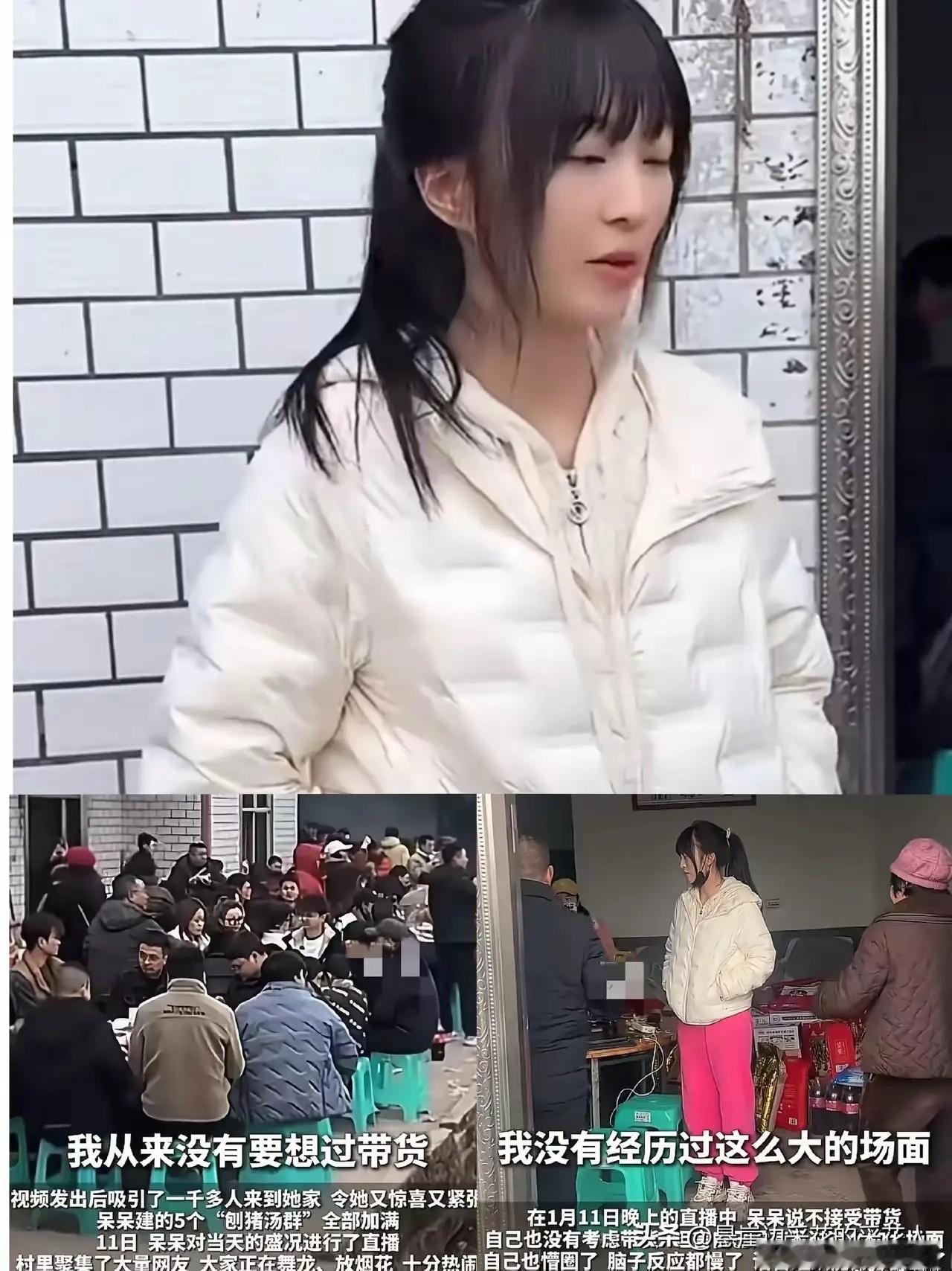 合川呆呆这三天到底赚了多少？没有官方准确数据，但结合网传音浪和平台规则，能算出个