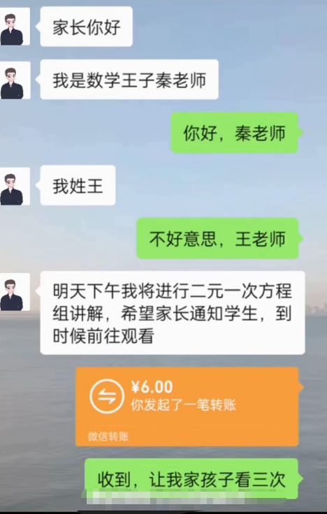 实在是忍不住了