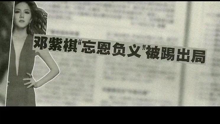 一路逆风简谱_破云主题曲逆风简谱(5)