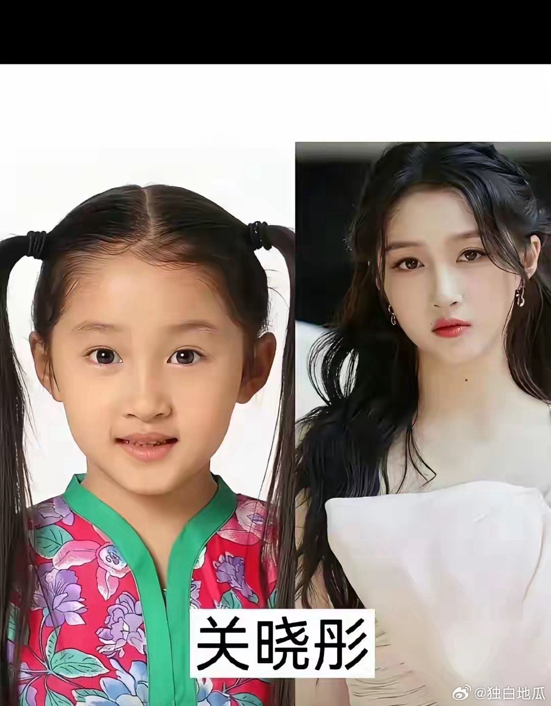 为什么有的孩子小时候好看长大却变丑了？关晓彤算是一个例外，小时候感觉一般般，长大