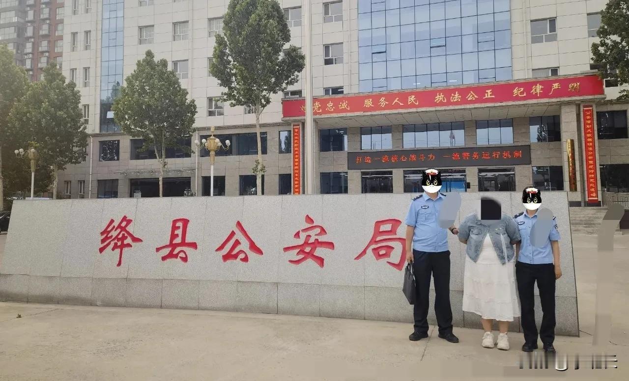 家人们，今天给大家聊聊山西运城绛县警方破获的一起婚恋炸片，讲个离谱又扎心的事儿！