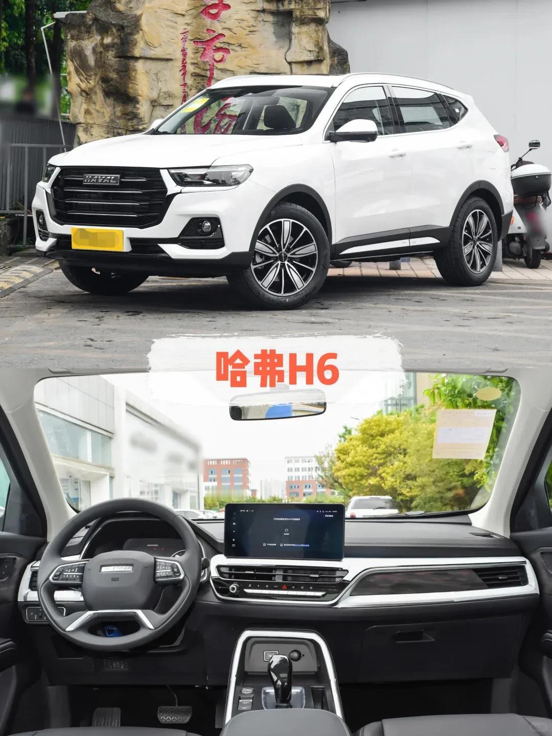🔥10万级国产SUV｜性价比真卷王！闭眼买不亏预算10万左右想买SUV，别再
