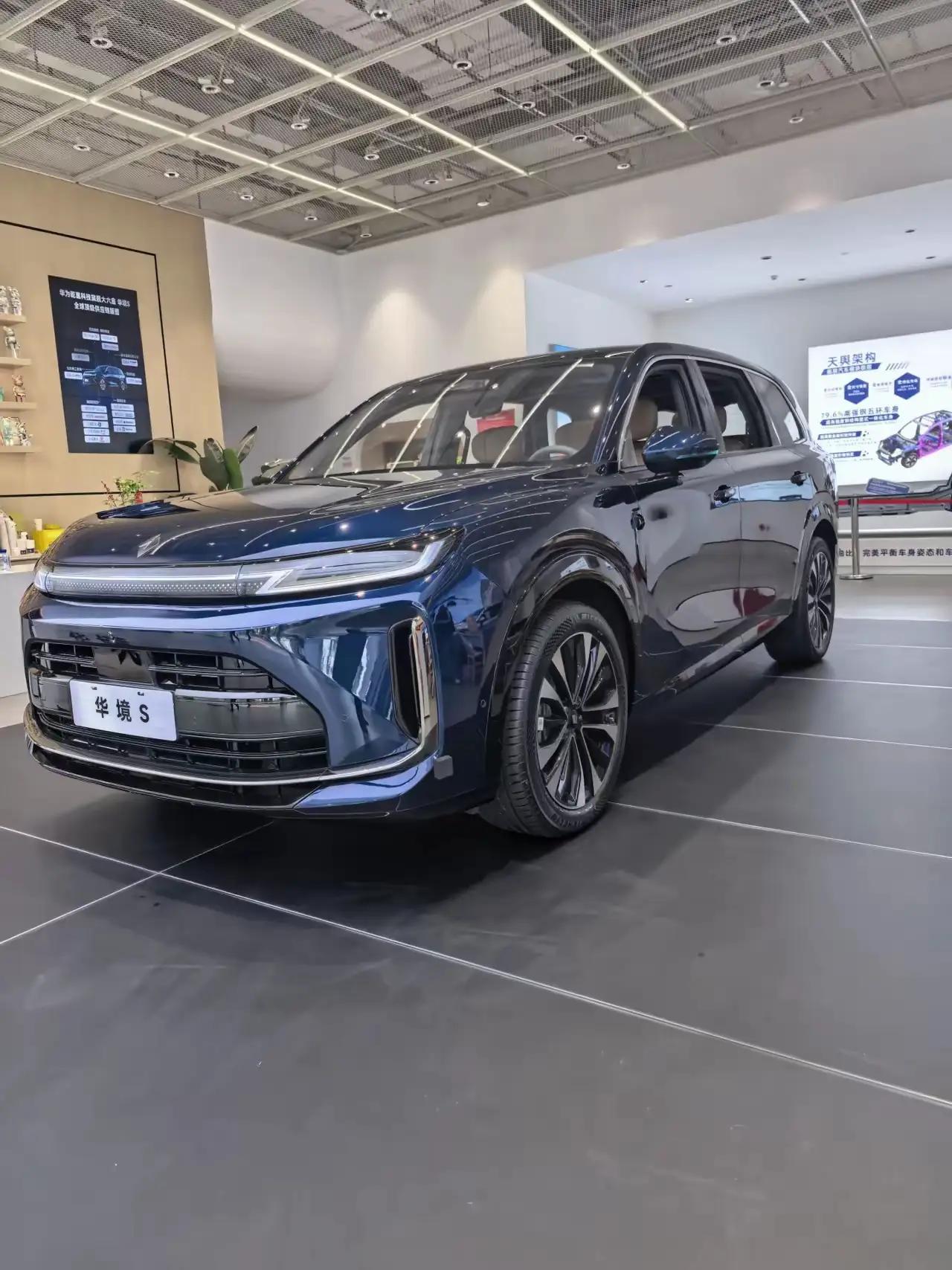 听我一句劝，2026年SUV就要这样选：50万以上选问界M940万以上选问界