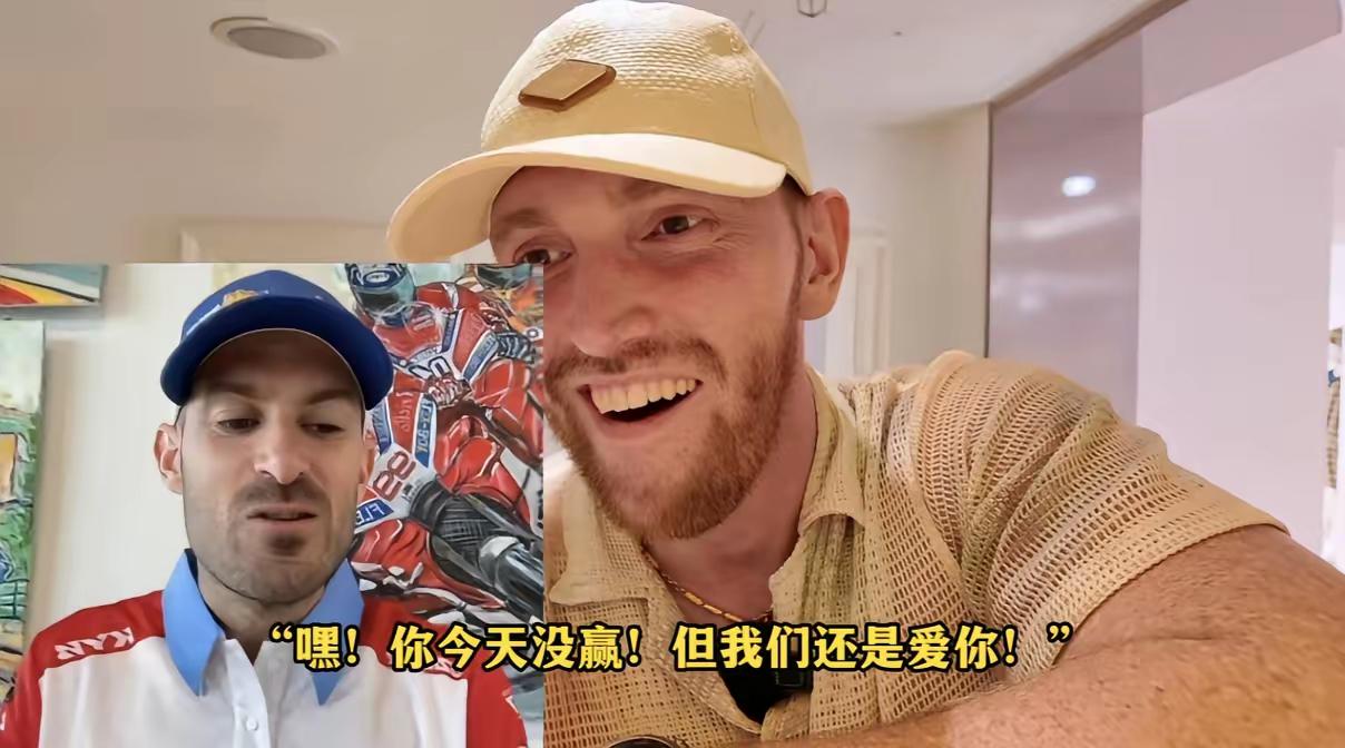 德比斯赛后接受采访说：“我想让中国朋友知道，我不可能每场都赢，昨天见到一些中