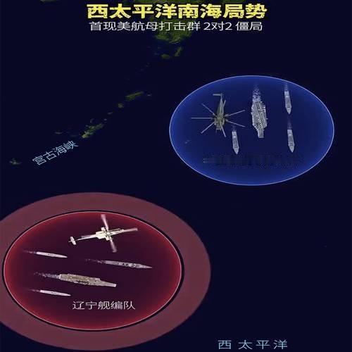 “中国永远也别想武统台湾，因为美军早已做好准备！”此前，美国空军高层把中国视作美