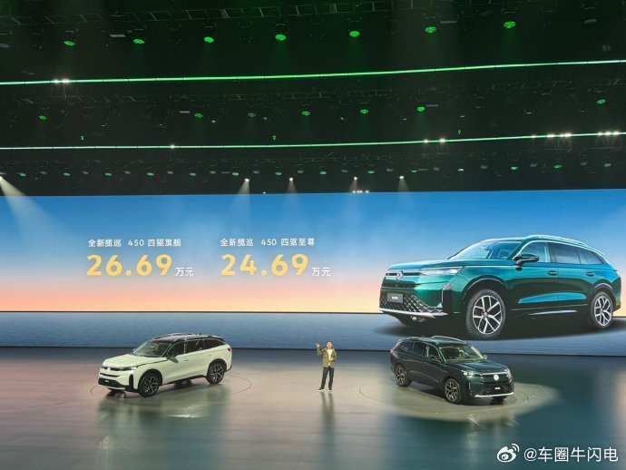 大众揽巡自己干自己了！高功率200千瓦272匹马力400牛米扭矩的新发动机，24