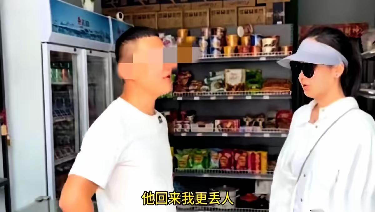 这男人的心已经死了，前妻因为出轨与男子离婚，跟野男人混了一年，发现还是前夫好，又