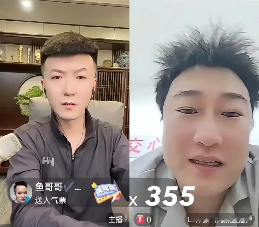 九天分析骡子一哥停播，第一没有流量，第二没有PK圈，PK只有刘二狗挣钱！