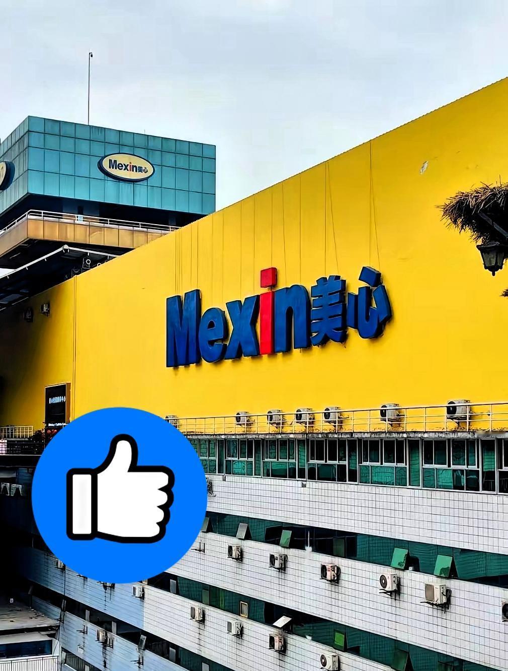 被重庆美心狠狠圈粉！1989年立下的三条死规矩居然37年雷打不动：不裁员、不