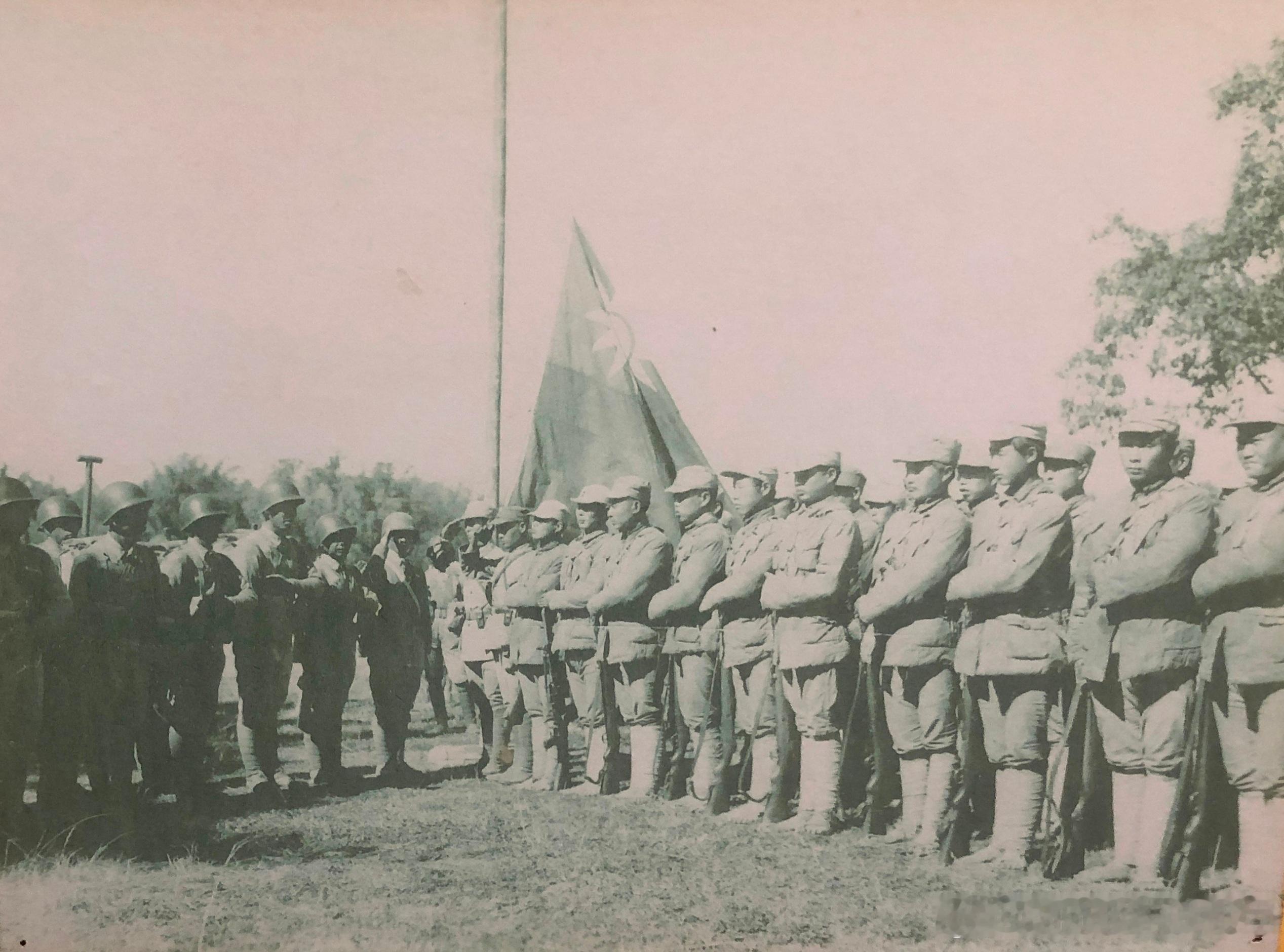 1945年1月28日中国远征军和中国驻印军在缅甸Muse木姐举行会师典礼军事历史