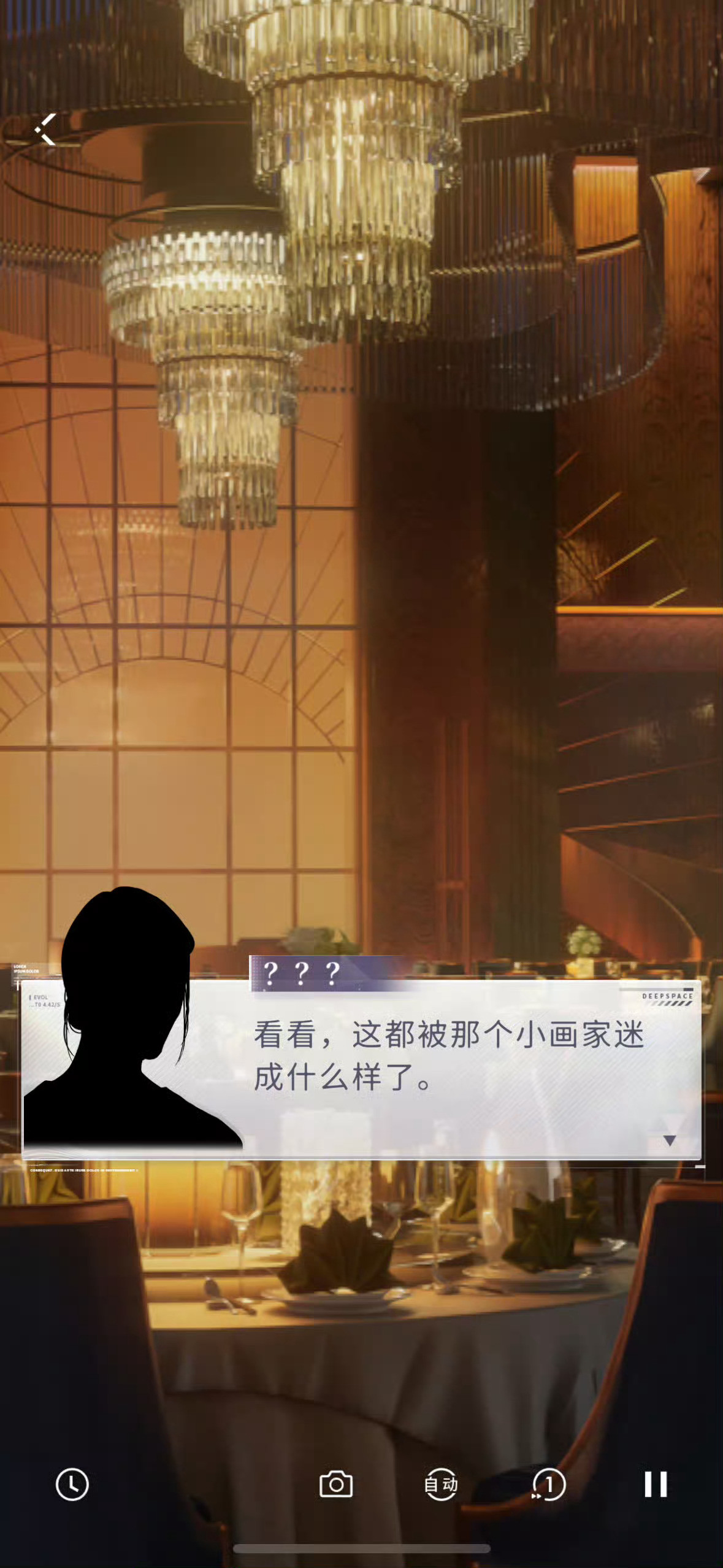 祁煜的核心出装一直都是建模是脸啊🥺恋与深空最伟大的设计