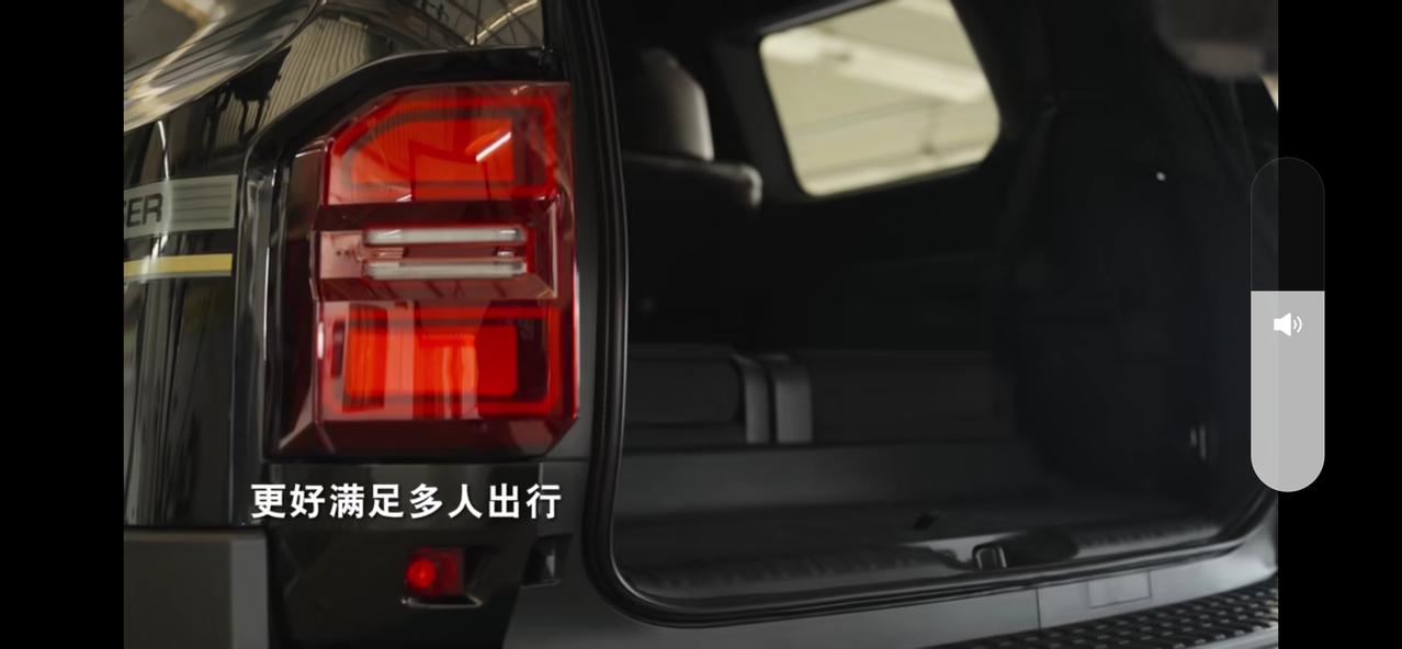 悉数国产普拉多的“特色”