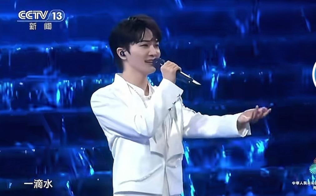 全运会开幕式大翻车！周深唱《天地一心》遭狂喷，导演组肠子都悔青了吧？谁能想到