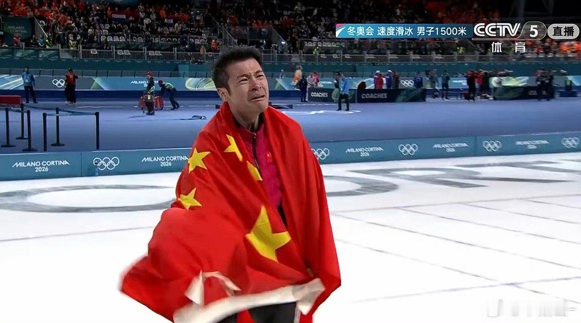 第3金🥇宁忠岩！！！米兰冬奥会速度滑冰男子1500米冠军—宁忠岩⛸️真的难以置