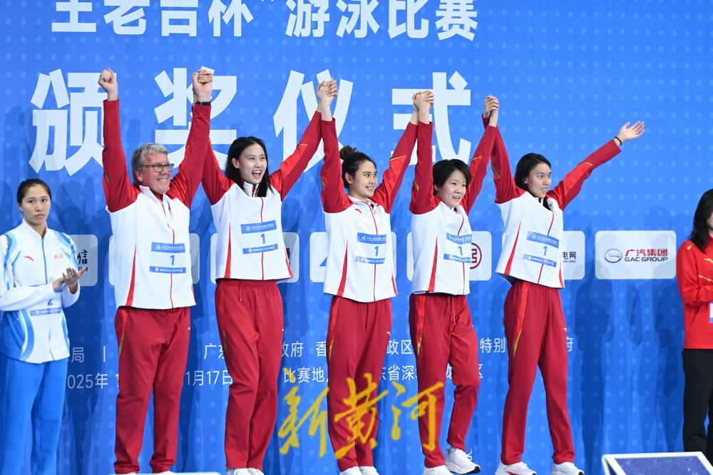 图集 | 山东四朵金花水上绽放