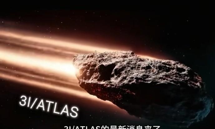 Atlas彗星没熬过太阳的热浪,半路散了架。不是所有耀眼的承诺,都能走到终点。