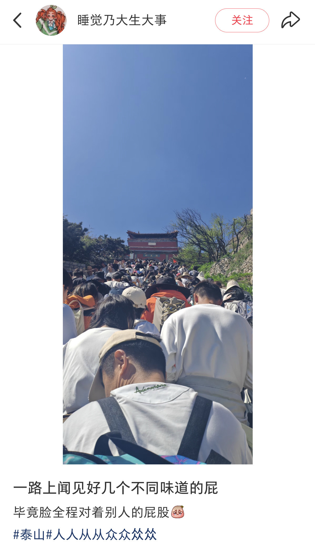 仔细想想作为小孩真的很绝望。沉浸式闻