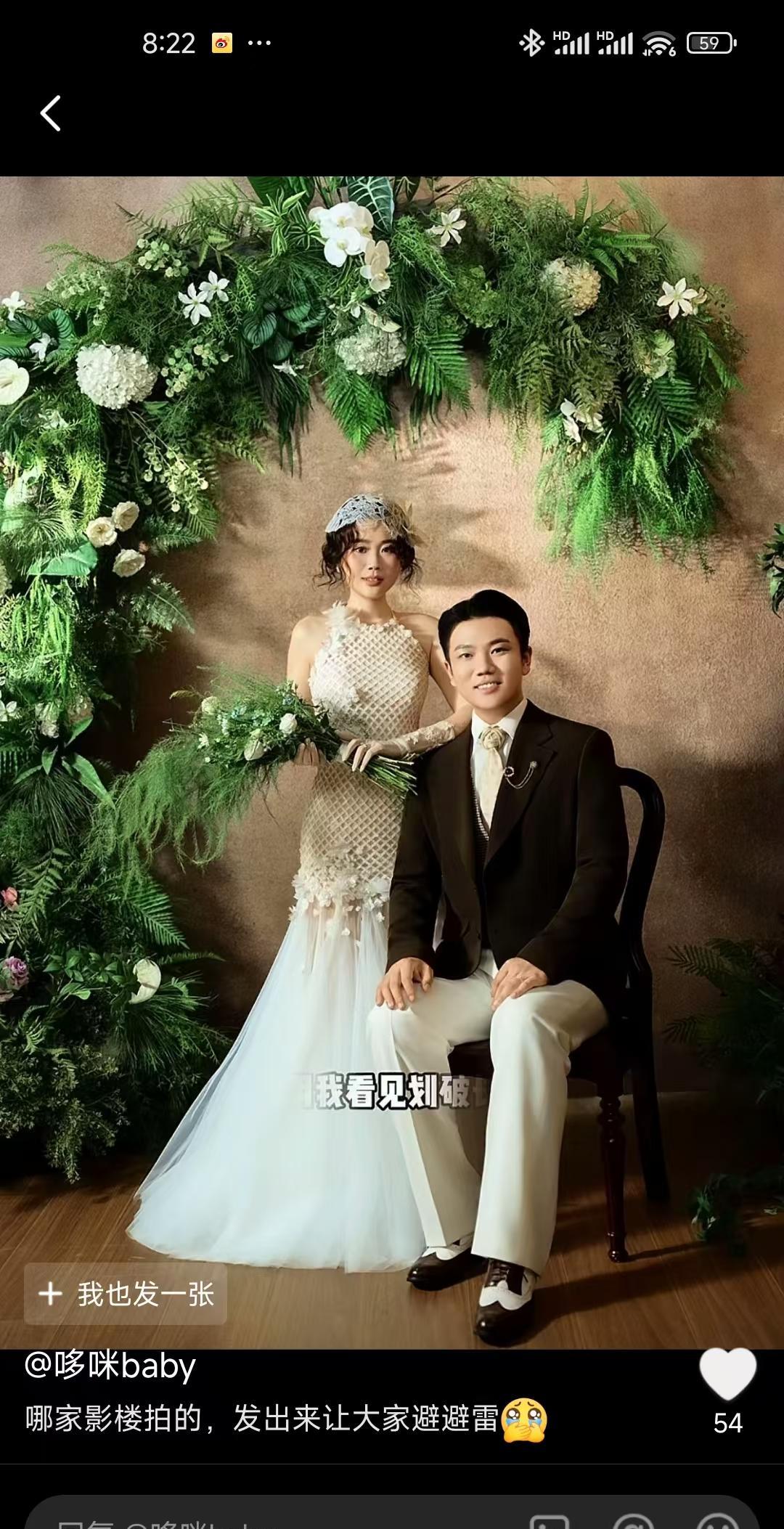 王正正也是有福之人，给自己挑了一个好对象啊！现在像她这种不看家庭情况的女孩儿太难