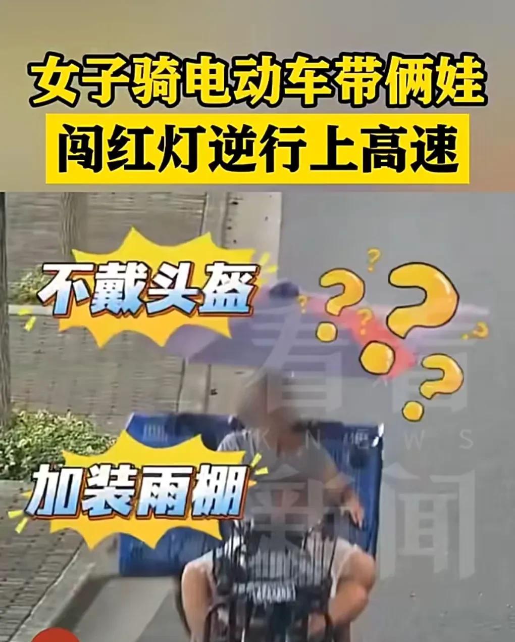 这也太生猛了吧。这到底是不懂法还是肆意妄为？7月9日，上海浦东，一女子不仅不