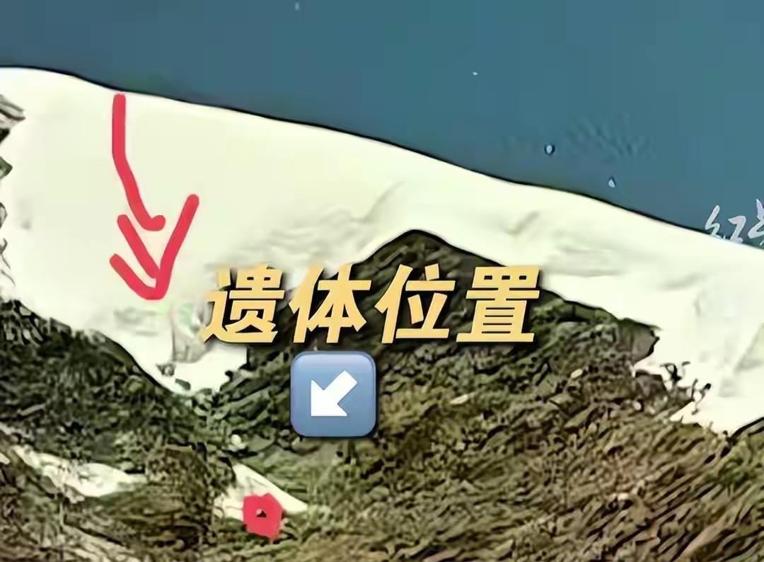 人各有各的活法，也各有各的死法，胆小的人绝对不会像图片中这个藏族小伙一样，从冰山
