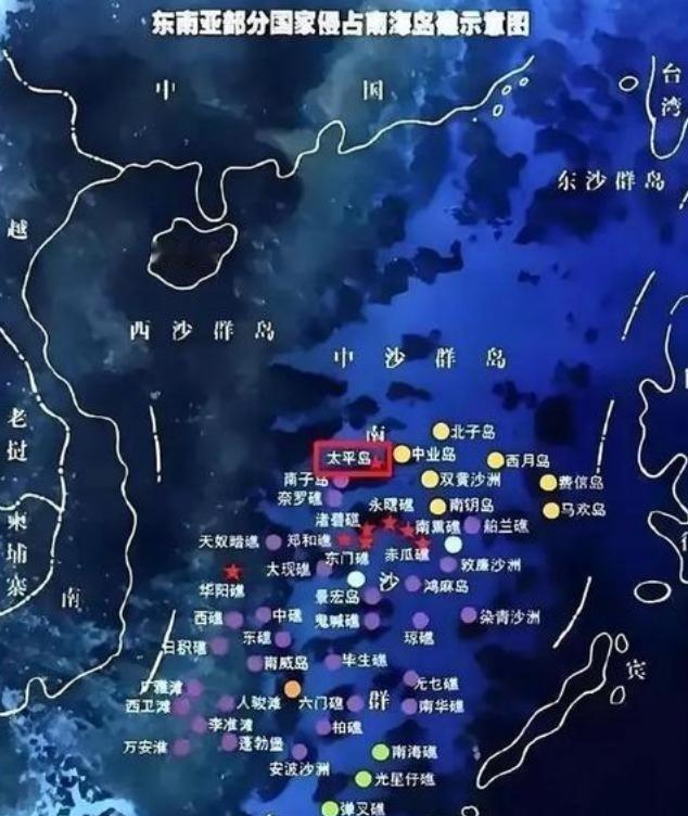 你们说南沙现在最危险的信号是什么？越南这几年在南沙的推进速度，已经不是低调经