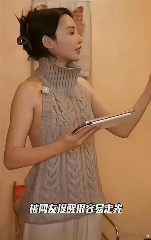 彭小苒这个人，真的有点意思，不扒不知道，彭小苒最初并不是演员，她的起点其实是主持