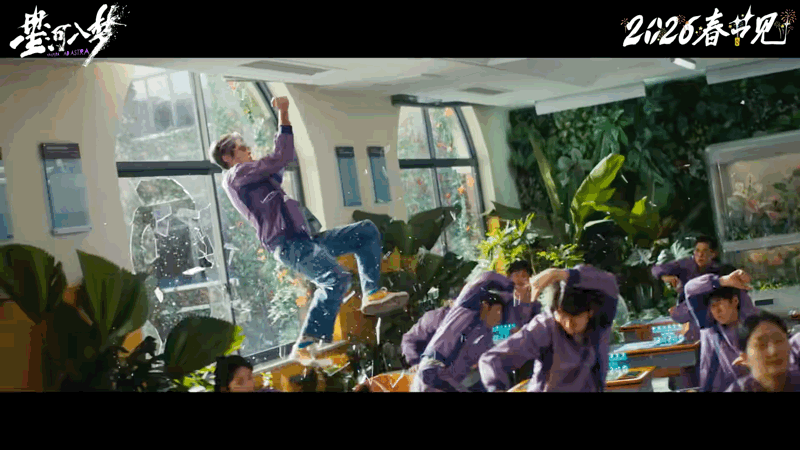 王鹤棣紫发王鹤棣在《星河入梦》中的紫发造型好惊艳