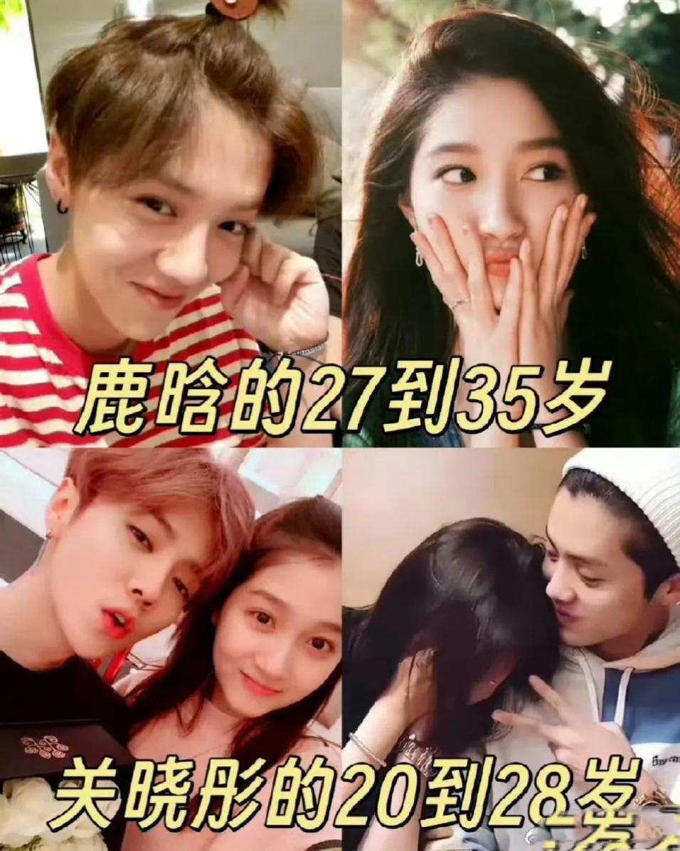 鹿晗关晓彤若分手：无赢家的遗憾若鹿晗与关晓彤分手，无疑是一场令人惋惜的结局，