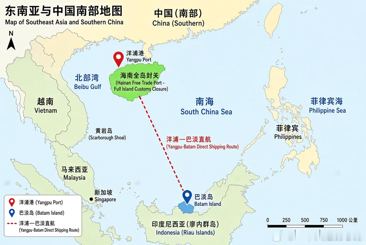 新加坡，破防了。东盟会议上，新加坡外长几乎拍着桌子，要求中国“尊重”马六甲的枢纽地位。为什么这么急？