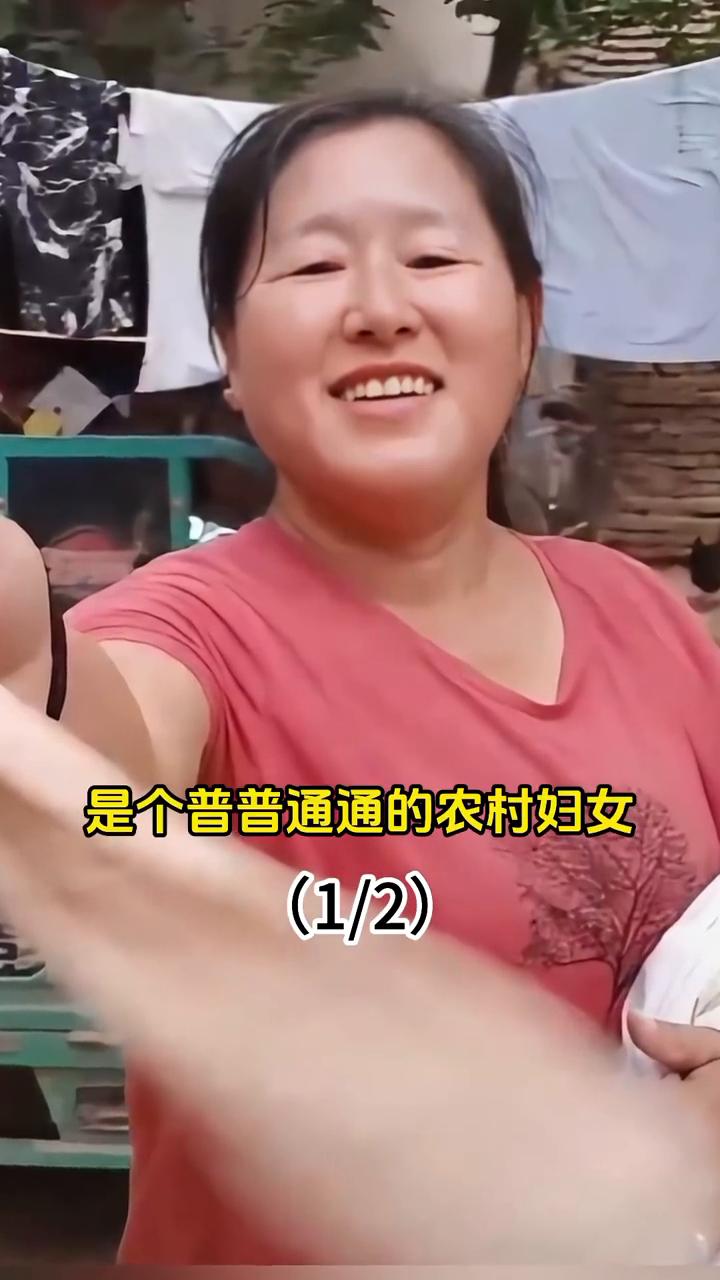 谁能想到被大衣哥捧在手心里的老婆竟然是二婚，还是个旺夫婆。大衣嫂本名李玉华，是
