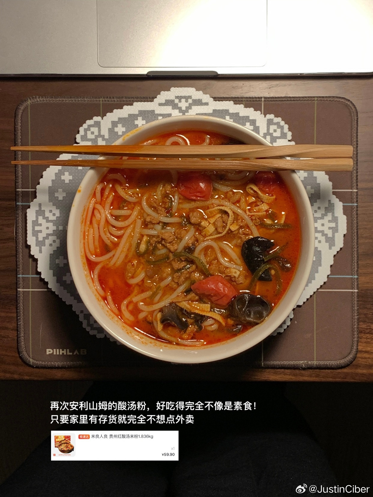 还在回味放假的日子……